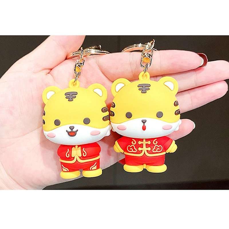 Tiger Key Ring Decor Charm New Year Cartoon Car Keychain Pendant B
