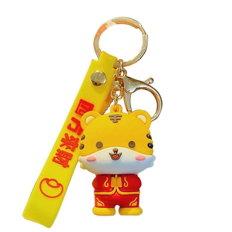 Tiger Key Ring Decor Charm New Year Cartoon Car Keychain Pendant B