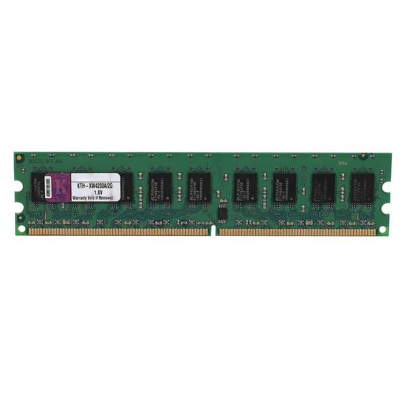 2gb Ddr2 Ecc Ram Memory 533mhz 4200 Dimm Ram High Performance Server