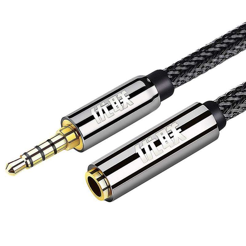 Unnlink 3/4 Pole Trrs 3.5mm Jack Extension Aux Audio Cord Cable