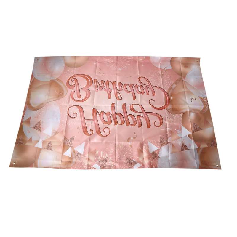 Happy Birthday Backdrop Banner Rose Gold Fabric Birthday Banner