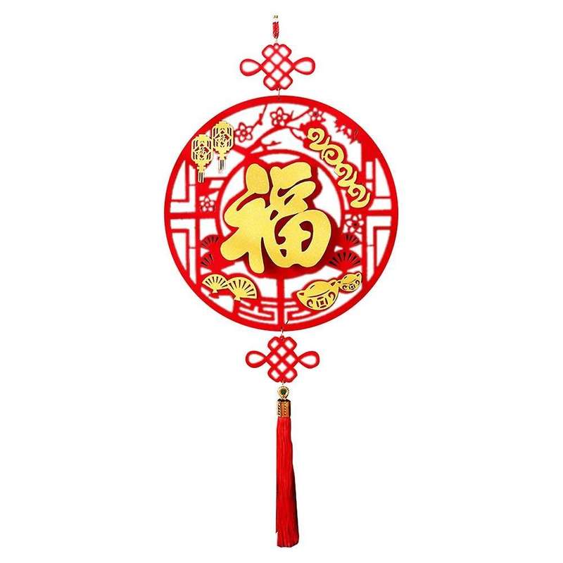 2022 Chinese New Year Spring Festival Decoration Hanging Banner,round