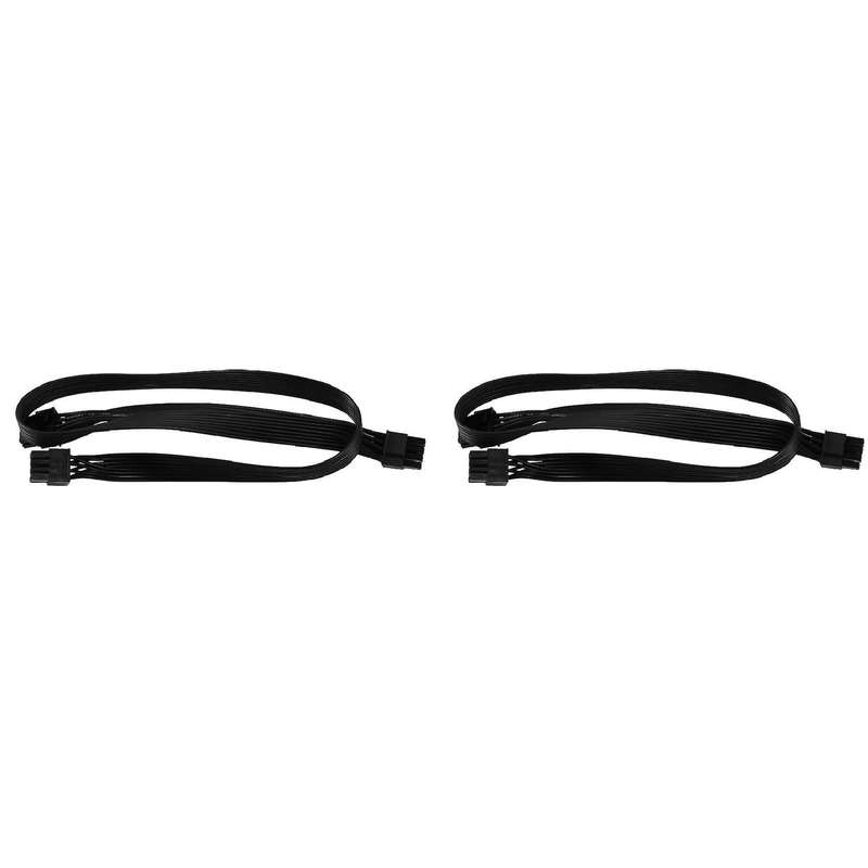Atx 8 Pin Male Pcie 2x 8 Pin (6+2) Male Cable for Corsair (63cm+23cm)