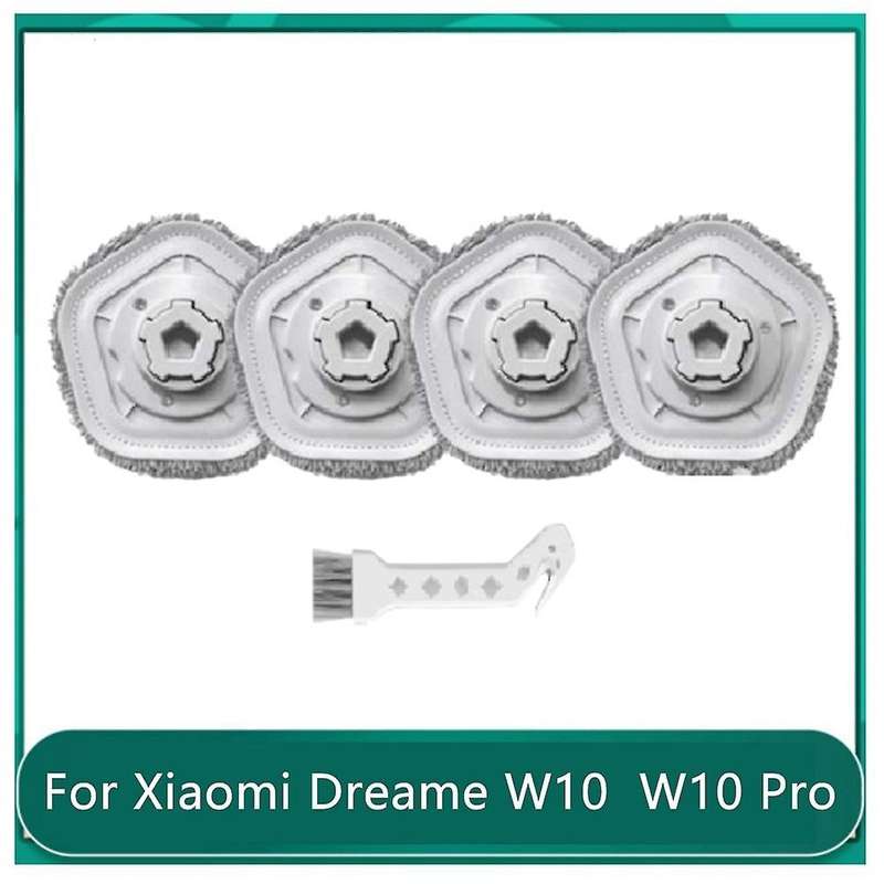 5pcs Washable Mop Cloth for Xiaomi Dreame W10/w10 Pro Vacuum Cleaner