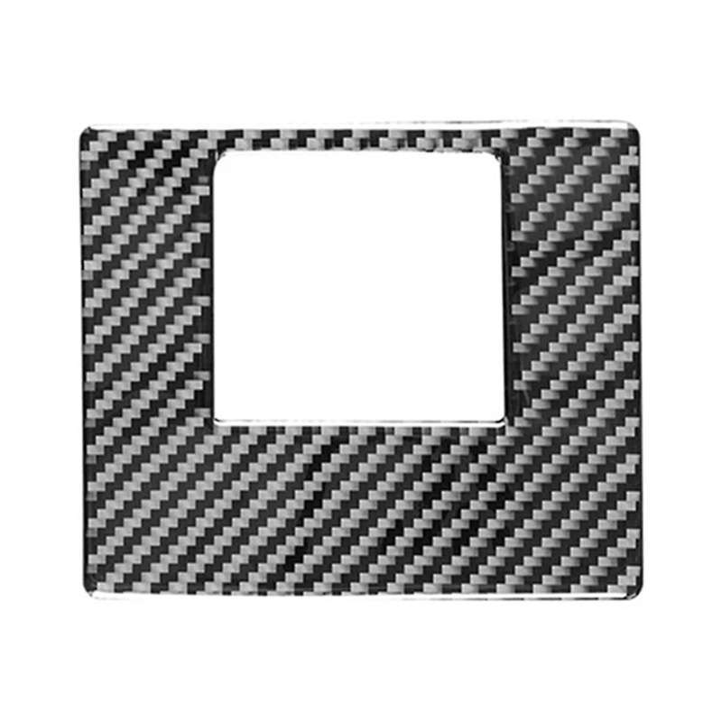 For Toyota Highlander Carbon Fiber Driver Side Storage Box Panel