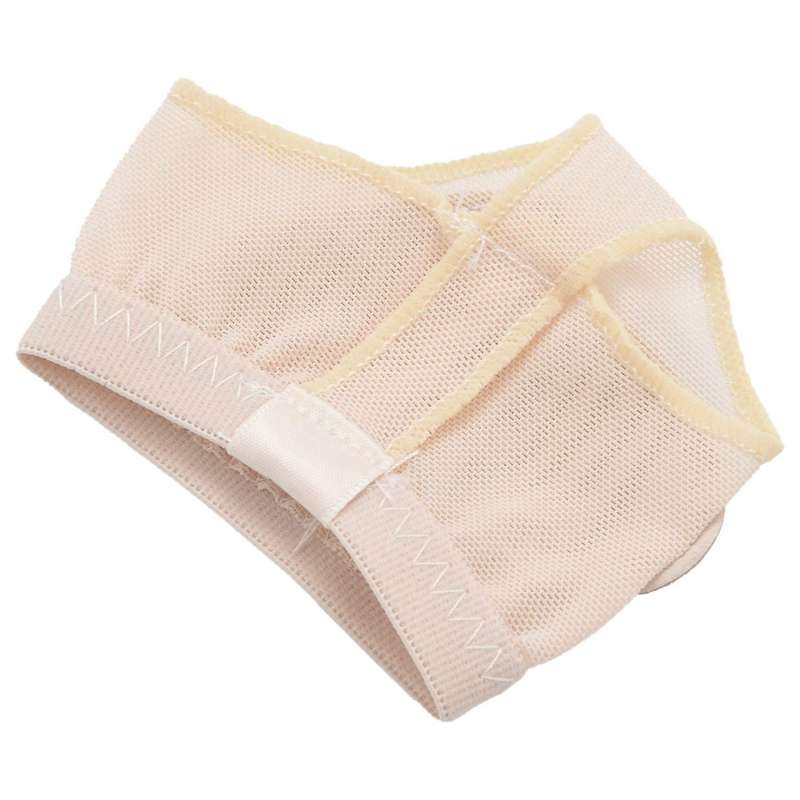 2 Pair Forefoot Dance Paws Cover Practice Foot Set Front Protector