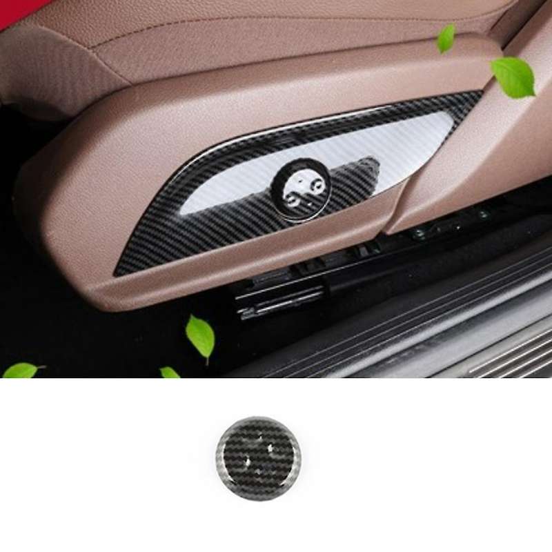 For Mercedes Benz C Class W206 2022 Car Seat Adjustment Button Cover