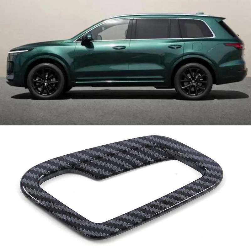 Carbon Fiber Abs Car Seat Adjustment Switch Cover Trim