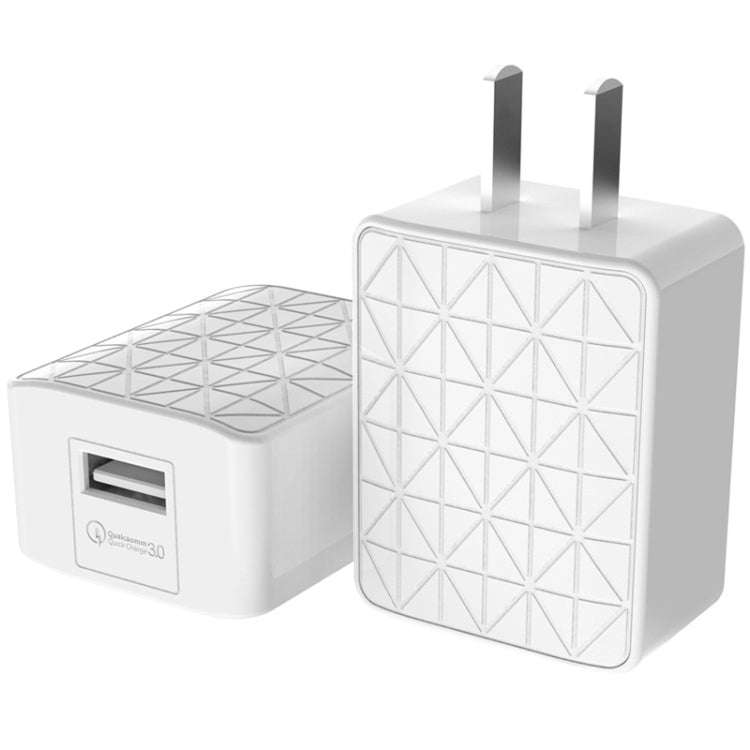 C018 Single USB Port Quick Charger Power Adapter(White)
