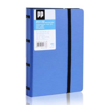 Deli 5778 Loose-leaf Business Card Holder Easy To Classify and Install Desktop Nam... (COLOR.: BLUE)