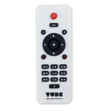 TUBE Sound Card DSP Audio Interface Special Design Shape for Live Streaming