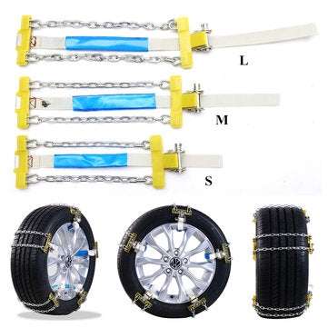 Universal Car Auto Anti-skid Steel Chains Skid Belt Snow Mud Sand RainTire Chain (COLOR.: S)