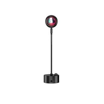Sunset Projector Lamp Rainbow Live Atmosphere Led Night Light Floor ... (TYPE: TYPEB | COLOR: BLACK)