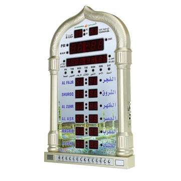 Mosque Wall Clock Azan Alarm Clock Al-Harameen Ramadan Gift