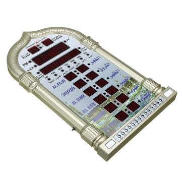 Mosque Wall Clock Azan Alarm Clock Al-Harameen Ramadan Gift