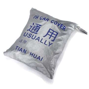 Universal XL 5.2x2x1.8m Car Cover Waterproof Anti-scratch Protector for 4x4 Sport Vehicle SUV