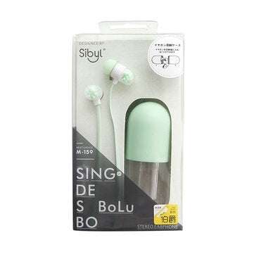 Universal Macaron Capsule Shape Storage Box In-ear Earphone Headphone for Samsung... (COLOR.: GREEN)