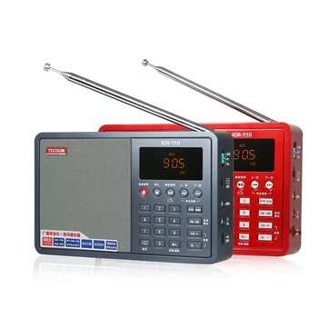 Tecsun ICR-110 Radio FM AM MP3 Player Elderly Recorder Digital Audio Portable Semic... (COLOR: GREY)
