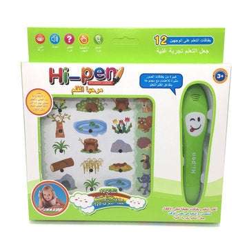 Multi-functional Arabic Language Learning Reading Pen Foreign Language Learning Machine Early Educat
