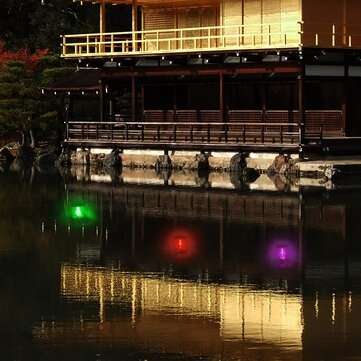 Solar Powered Colorful Water Floating Ball Lamp LED Outdoor Underwater Light for Yard Pond Garden Po
