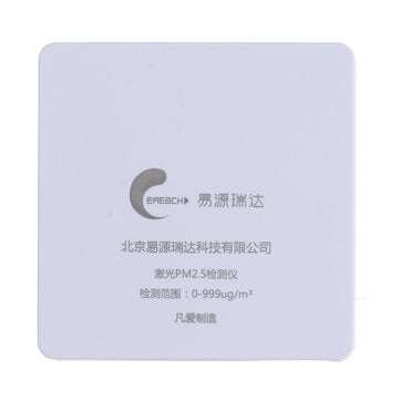Plantower Household PM2.5 Laser Indoor Air Quality Detector Professional Gas Detection Portable Mi