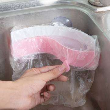 Plastic Sink Barbage Rubbish Bag Holder Kitchen Waste Junk Bag Holder Rack