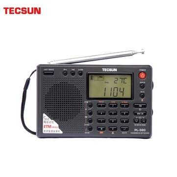 Tecsun PL-380 DSP Demodulation Stereo Radio FM/LW/SW/MW Digital Portable Full Ban... (COLOR: SILVER)
