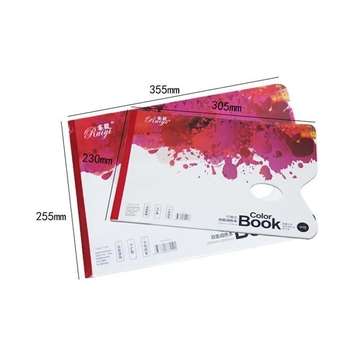 Ruiyi A38K9K Disposable Neutral Tearable Drawing Paper Coloring Gouache Painting Paper