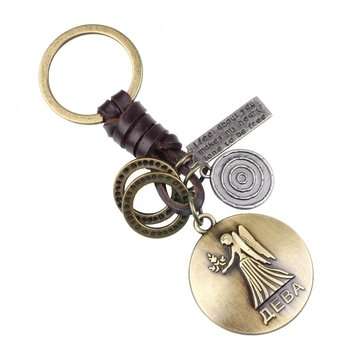 Retro Twelve constellation Woven Keychain (CONSTELLATION: VIRGO)