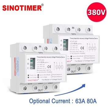 SINOTIMER STVP-930 63A 80A 380V 3 Phase Auto-recovery Protective Device Self Recon... (CURRENT: 80A)
