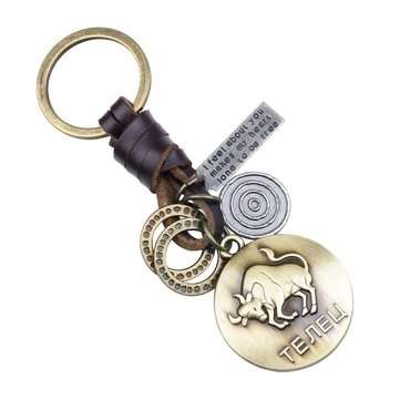 Retro Twelve constellation Woven Keychain (CONSTELLATION: TAURUS)