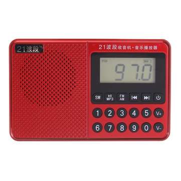 Portable FM AM SW Full Band Dual Antenna Radio U Disk TF Card MP3 Music Player (COLOR1: RED)