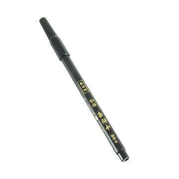 Portable Calligraphy Art Pen Script Writing Brush Soft Head Signature Nominations Painting Sketch Li