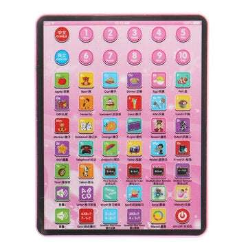 Kids Educational Tablet Pad Computer for Kid Children Learning English Educational ... (COLOR: PINK)