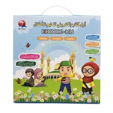 Malaysian English Languages Electronic Learning Reading Machine Tablet Learning Machine Early Educat