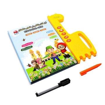 Malaysian English Languages Electronic Learning Reading Machine Tablet Learning Machine Early Educat