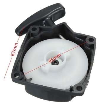 Pull Start Starter Recoil for 33cc 43cc 47cc 49cc 2 Stroke Mini Pocket Dirt Bike ATV