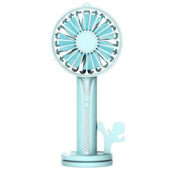Multifunctional USB Desktop Zipper Fan (COLOR.: LIGHTBLUE)