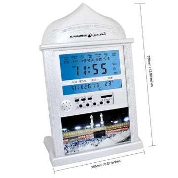 Prayer Alarm Clock Ha-4004lcd Display Alarm Clock Silver / Gold (COLOR.: SILVER)