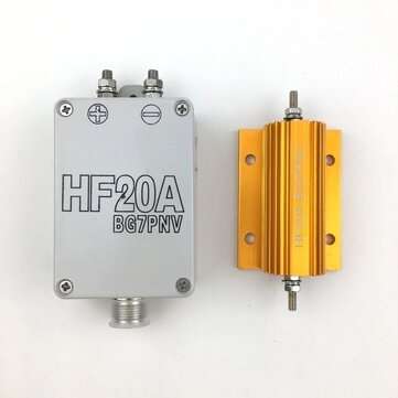 HF20A Short Wave 1.5-30Mhz Full-Band Blind-Free Antenna Shortwave Antenna Outdoor Radio Station Walk