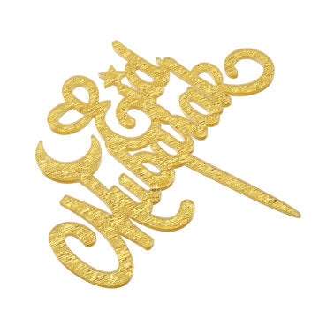 Eid Mubarak Ramadan Cake Topper Plastic Wedding Cake Topper Feastival Islam Decoration Craft Ramadan