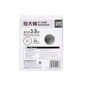 Deli 9098 Portable Magnifier Children`s Optical Magnifier with LED Night Light 3.5x Magnifying Glass