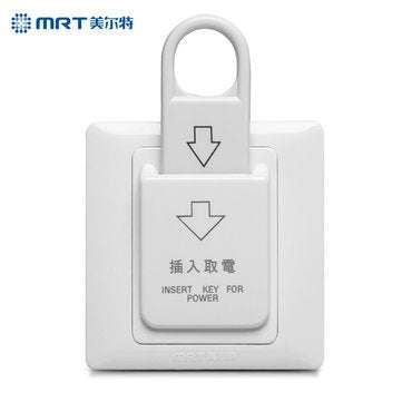 High Grade Hotel Magnetic Card Switch 220V/25A Energy Saving Switch Insert Key