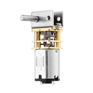 DC12V Gear Motor Encoder Speed Reduction Gearbox 20/60/110/200RPM Reducer ... (ROTATE SPEED: 110RPM)
