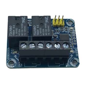 FKG-D 20A Dual-Channel Relay Electronic Switch Model Airplane Remote Control Single-Pole Double-Thro