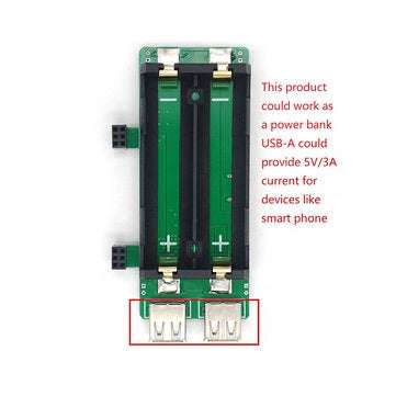DSTIKE Pi Battery Monste Dual 18650 Battery Power Supply UPS 5V 3A Power Bank