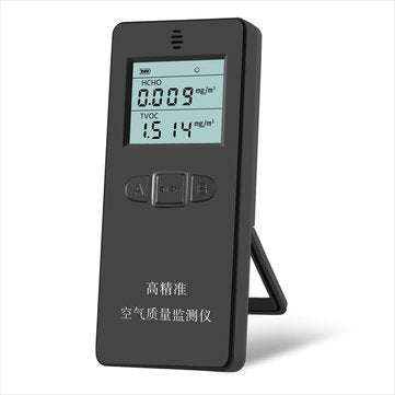 Formaldehyde Detector  TVOC Air Harmful Gas Formaldehyde Detector  Formaldehyde Test Box  Formaldehy