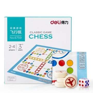 Deli 6759 Classic Game Chess Children Puzzle Portable Foldable Funny Chess for Home Family Entertain
