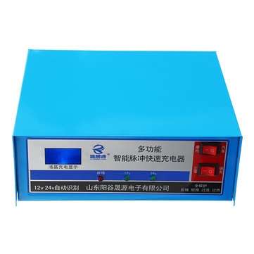 Automatic Battery Charger 12V24V Car Battery Pulse Repair LCD Display Battery Charging Equipment