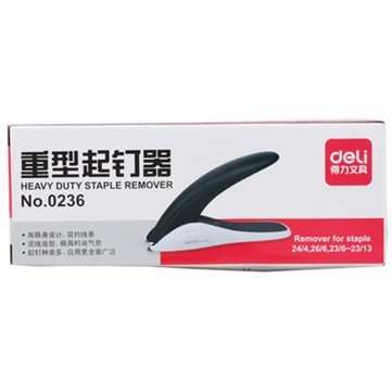 DELI Stapler Office Mini Set Labor-saving Stapler Binding Machine Finisher Deli 0236 Heavy-duty Stap